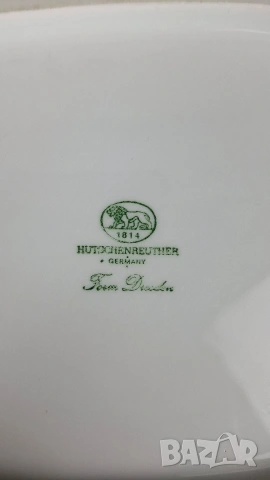 Квадратна порцеланова купа - Hutschenreuther, Dresden, снимка 6 - Чинии - 53913335