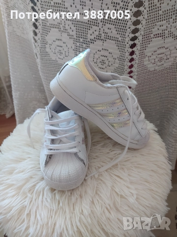 Маратонки Adidas 