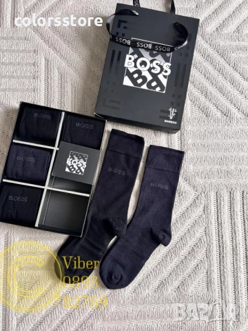 Мъжки чорапи Boss-IM78S