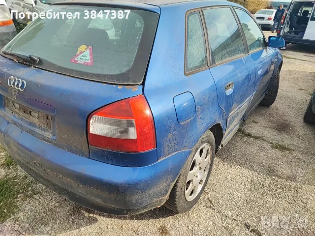 Audi A3/1.6/75kw На Части, снимка 5 - Автомобили и джипове - 56220052