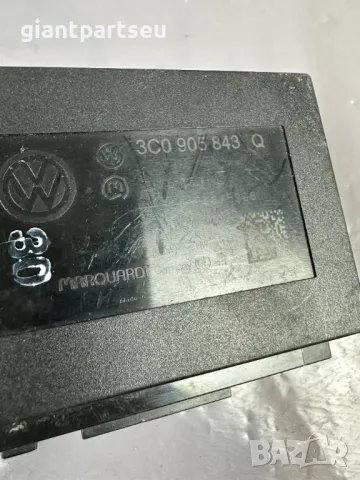 Гълтач Контактен Ключ за VW PASSAT B6 3C0905843, снимка 2 - Части - 49407286