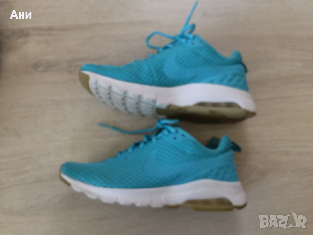 Сини маратонки Nike Air.