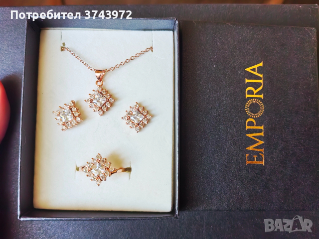 Emporia - комплект с позлата розово злато и бели камъчета