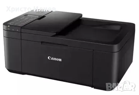 Мултифункционален принтер Canon PIXMA TR4650, снимка 6 - Принтери, копири, скенери - 48581673