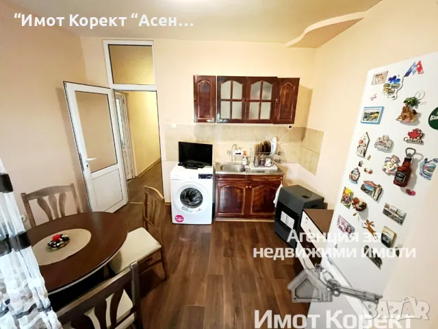 Имот Корект продава обз. Гарсониера, кв. Изгрев, снимка 10 - Апартаменти - 50190186