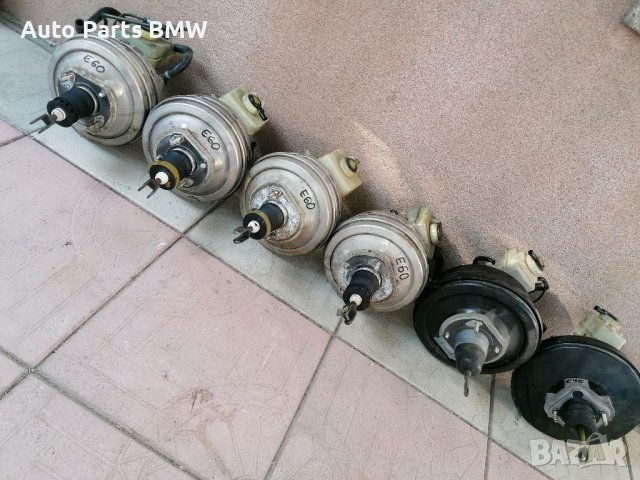 Серво усилвател BMW E60 E61 E63 E64 Серво помпа БМВ E60 E61 Е63 Е64