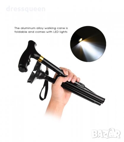 3002 Сгъваем бастун с фенерче, снимка 7 - Други стоки за дома - 34257687