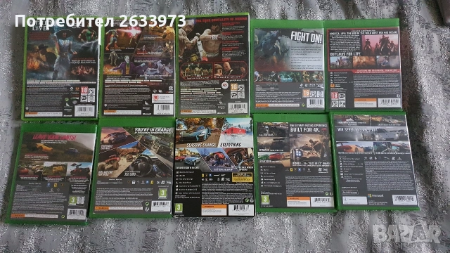 Продавам конзола Xbox Series X, снимка 14 - Xbox конзоли - 53916443