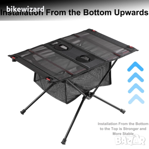 Ултралека сгъваема къмпинг маса  мрежеста 59.9D x 38.9W x 39.9H СМ. НОВА, снимка 3 - Къмпинг мебели - 52842430