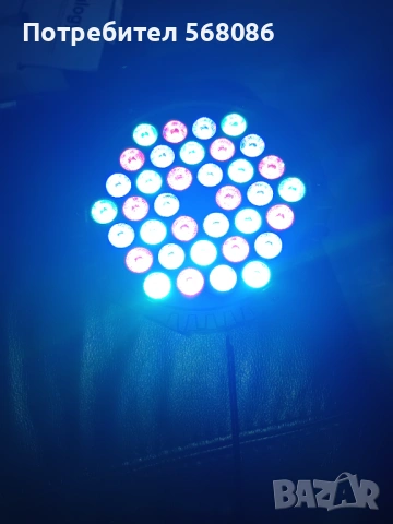 Диско,театър парти светлини, снимка 5 - Друга електроника - 53899339