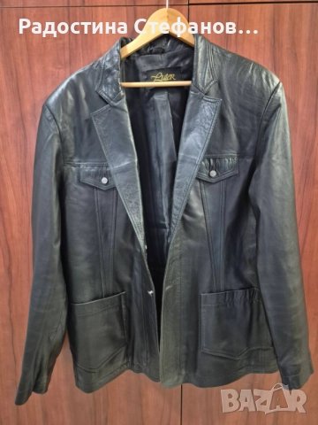 Мъжко кожено яке - естествена кожа