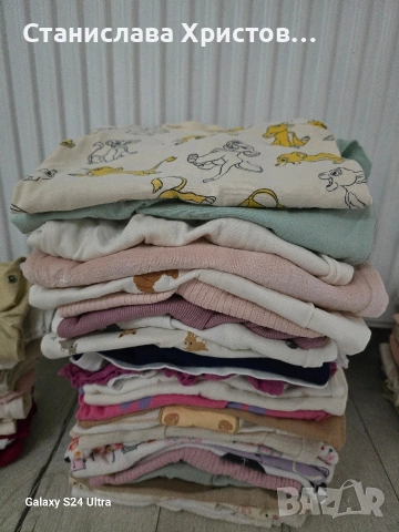 бебешки ромпари 