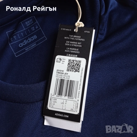 ПОСЛЕДНА НОВА С ЕТИКЕТ L ADIDAS Tiro LEVSKI 2024-25 away jersey Navy Blue Левски, снимка 6 - Спортни дрехи, екипи - 53053375
