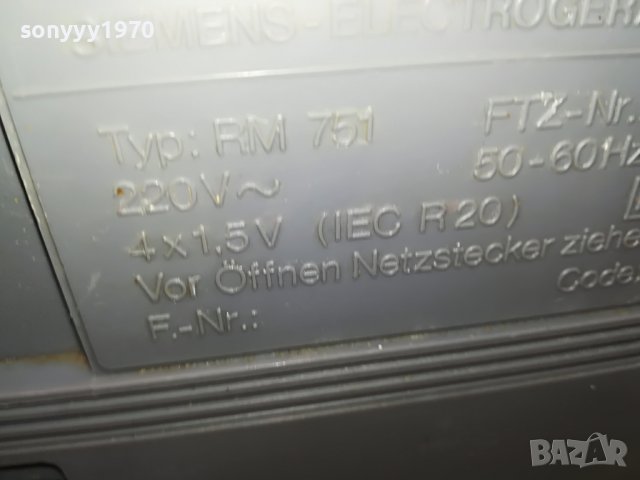 SIEMENS RADIO 1502232044, снимка 13 - Радиокасетофони, транзистори - 39688177
