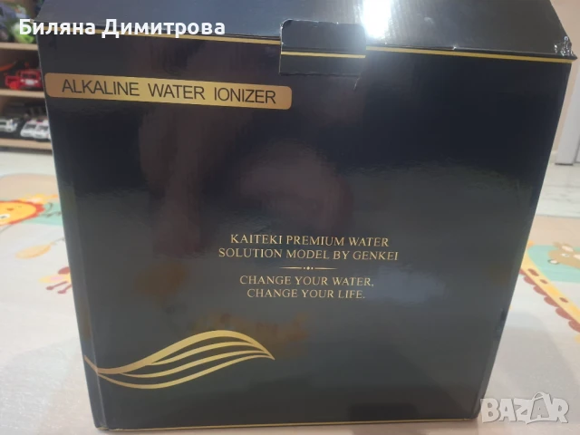 Уред за алкална йонизирана вода с 11 плочи, снимка 4 - Други - 50743194