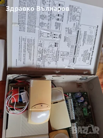Продавам 2 комплекта СОТ алармена система DSC PC1616, снимка 10 - Други - 56232608