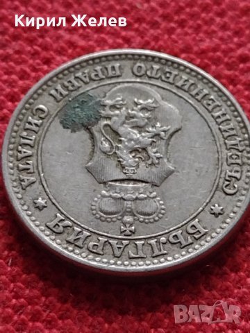 Монета 10 стотинки 1913г. Царство България за колекция - 27314, снимка 9 - Нумизматика и бонистика - 35160542