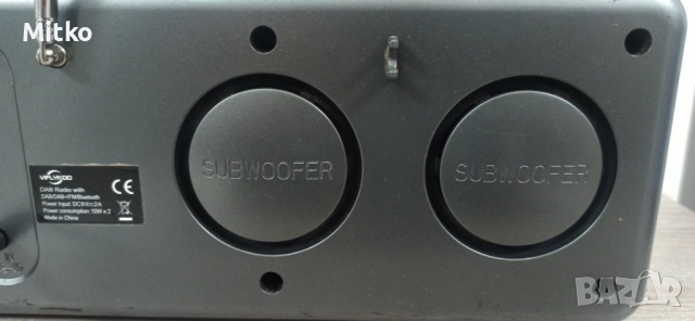 FM дигитално радио с Bluetooth и субуфер , снимка 7 - Радиокасетофони, транзистори - 54349501