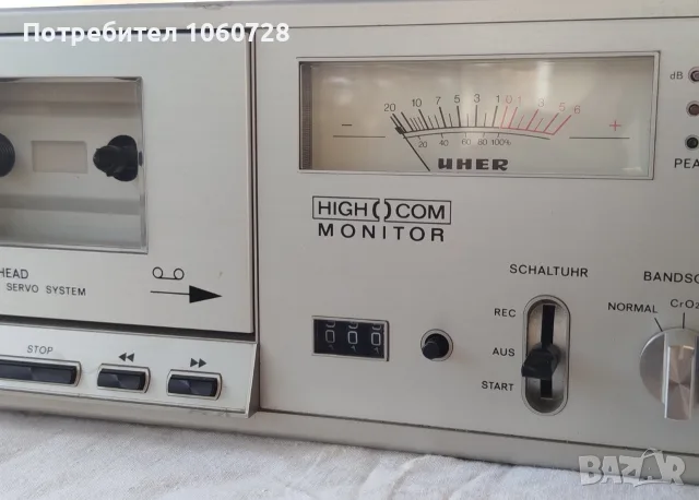 Дек UHER CG 356 stereo, снимка 2 - Декове - 56150668