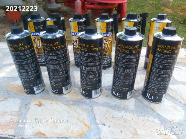 1L -Двигателно масло MARLY 5W50 4T RACING MOTOR OIL FULL SYNTHETIC, снимка 4 - Аксесоари и консумативи - 50919251