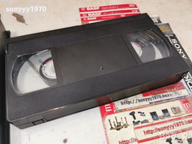 СЕМЕЙСТВО ФЛИНTСТОУН-VHS TAPE 0709260931L1, снимка 10 - Други жанрове - 55974388