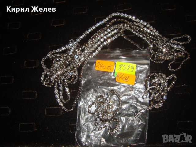 СТАР БИЖУТЕРИЕН СРЕБРИСТ НАНИЗ МАТЕРИАЛ за ХЕНД-МЕЙД РЕТРО УКРАШЕНИЕ за РЕСТАВРАЦИЯ 8589, снимка 5 - Колиета, медальони, синджири - 31451152