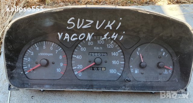 Километражно табло за Suzuki Wagon 