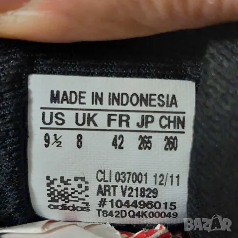 маратонки   Adidas Climacool  номер 41-42, снимка 3 - Маратонки - 36382761