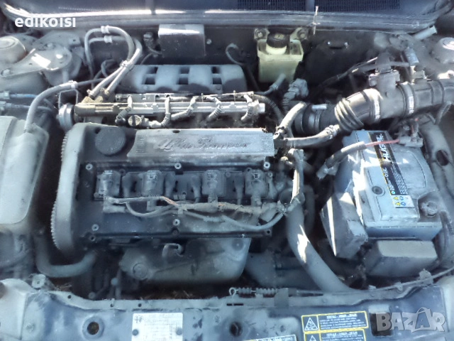 Алфа Ромео 145 1.6 T.S. на части, снимка 5 - Автомобили и джипове - 53208424