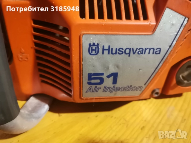 Моторен трион Husqvarna, снимка 4 - Градински инструменти - 52692996