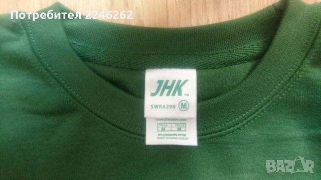 Работна блуза JHK SWRA 290, снимка 3 - Блузи - 38134352