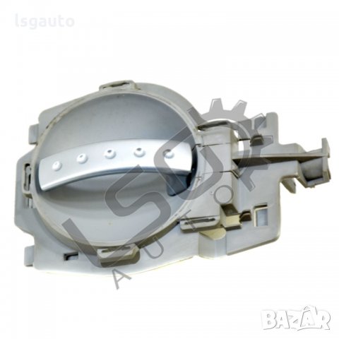 Предна лява вътрешна дръжка Citroen C3  2002-2009 C100821N-113