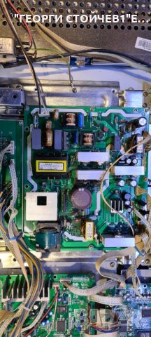 LCD3203EU  СЪС СЧУПЕНА МАТРИЦА, снимка 6 - Части и Платки - 35361022