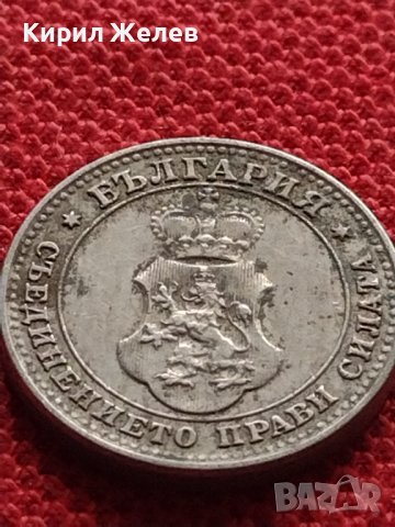 МОНЕТА 10 стотинки 1913г. ЦАРСТВО БЪЛГАРИЯ УНИКАТ ПЕРФЕКТНО СЪСТОЯНИЕ ЗА КОЛЕКЦИОНЕРИ 35193, снимка 7 - Нумизматика и бонистика - 39262877