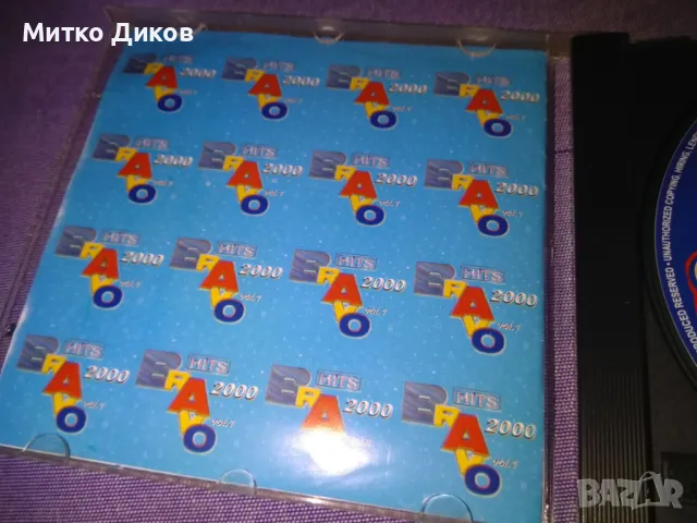 Bravo 2000 Hits Vol 1 CD, снимка 6 - CD дискове - 50166444