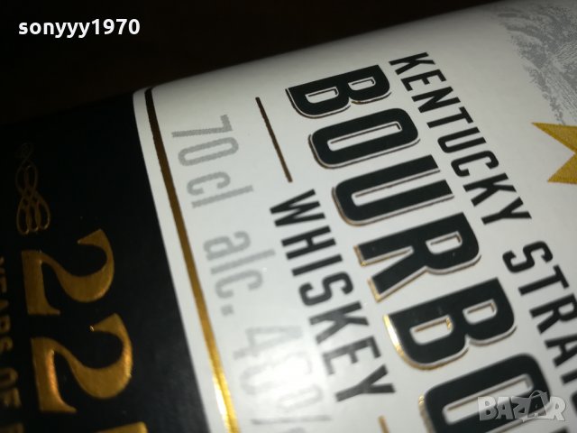 jim beam-празнo шише 15лв за бр 0102212048, снимка 5 - Колекции - 31642829