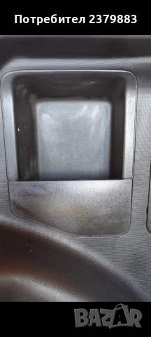 Капачета кора багажник за Хонда джаз Honda jazz , снимка 10 - Части - 48900764