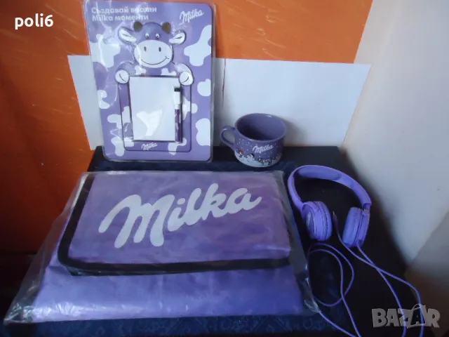 Милка Milka,коледни играчки,чаши,магнити,слушалки,плюшени играчки, шал, несесер, снимка 11 - Други ценни предмети - 14258540