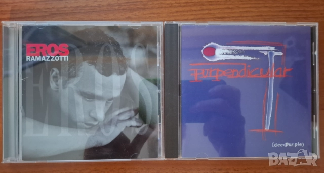 Оригинални CD