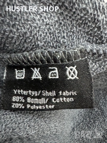 Мъжка жилетка DOPE. Размер S/M, снимка 6 - Спортни дрехи, екипи - 53357458