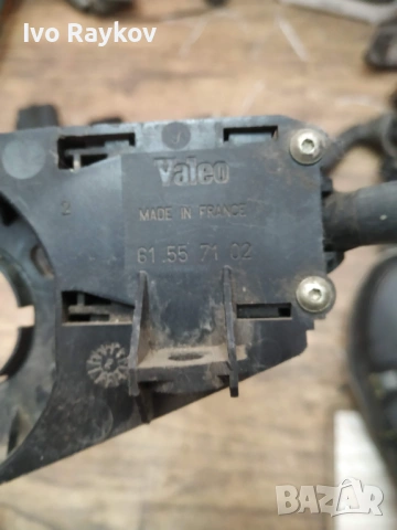 Лостчета за светлини и чистачки на Peugeot 306 , 61557102 , снимка 7 - Части - 53121949