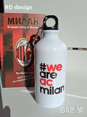 Фен комплект Милан , снимка 2 - Фен артикули - 50158483