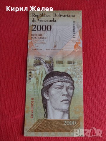 Банкнота ВЕНЕЦУЕЛА ПЕРФЕКТНА МНОГО КРАСИВА СТИЛНА ЕКЗОТИЧНА ЗА КОЛЕКЦИЯ ДЕКОРАЦИЯ 27429