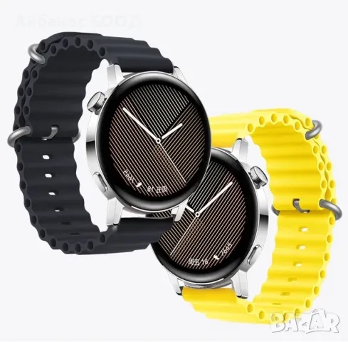 Силиконови каишки Ocean Band за Samsung/Huawei/Xiaomi/Amazfit/Garmin, снимка 3 - Каишки за часовници - 49422981