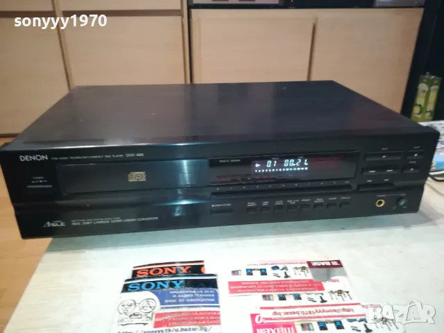 DENON DCD-895 CD PLAYER-ВНОС SWISS 1802250623LNWC, снимка 3 - Аудиосистеми - 49173412