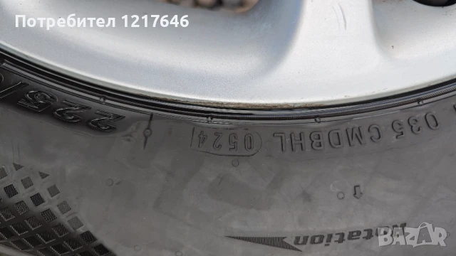 Лизинг TBi 18''Cr-v 225 60 18 Джанти+Гуми NEXEN DOT0524 Honda, снимка 8 - Гуми и джанти - 50463211