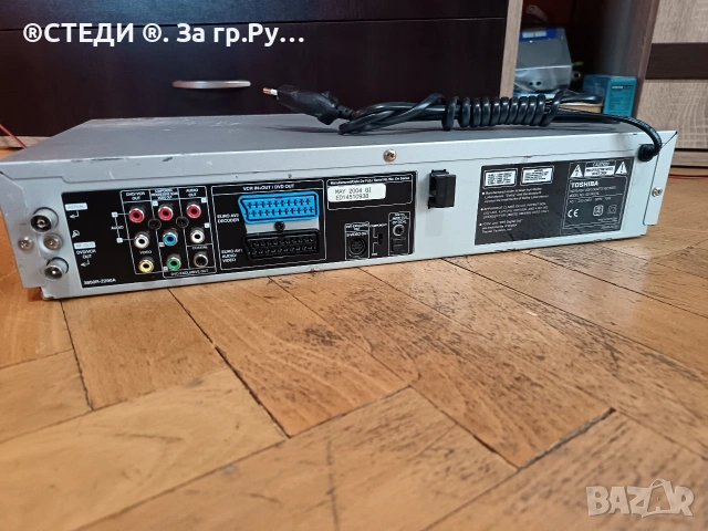 комбиниран DVD плейър / видеокасетофон Toshiba, модел SD-24VLSL. , снимка 7 - Аудиосистеми - 53141962