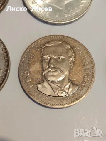 Сребърни монети 40 евро за брой, снимка 7 - Нумизматика и бонистика - 52962321