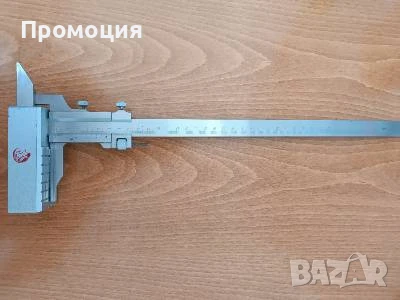 Високомер 0-300, снимка 4 - Други инструменти - 50916397