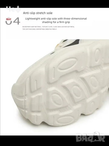 Черни маратонки, снимка 6 - Спортни обувки - 53962887